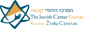 המרכז היהודי קובנה